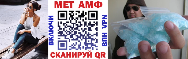 АМФ 98%  Жиздра 