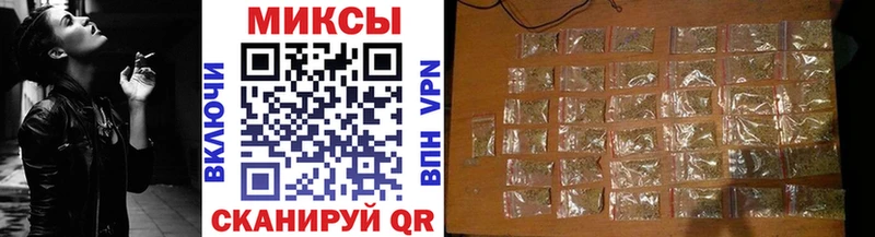 Бутират BDO  Жиздра 