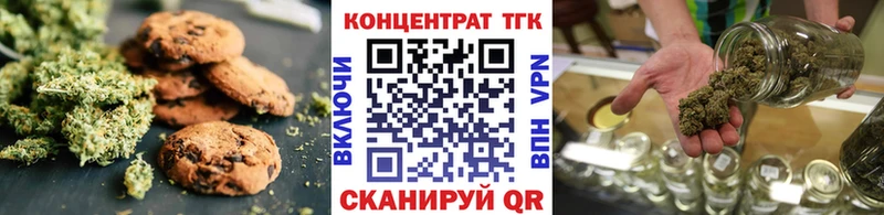 Cannafood марихуана  Жиздра 