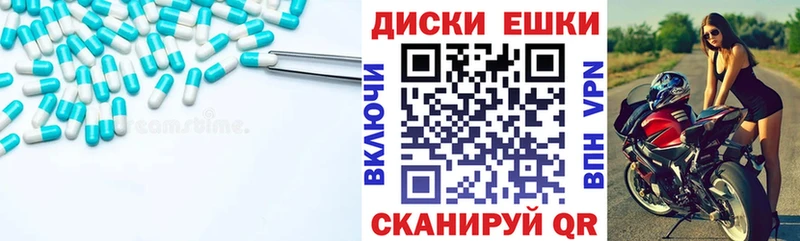 Экстази 99% Жиздра