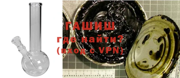mix Лагань