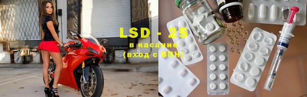mix Лагань