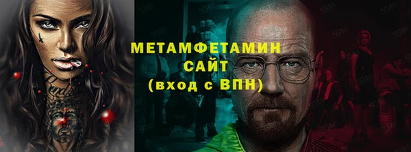 стаф Ладушкин