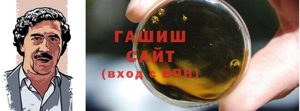 mix Лагань
