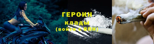 стаф Ладушкин