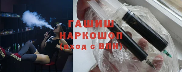 стаф Ладушкин