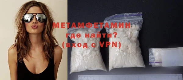 mix Лагань