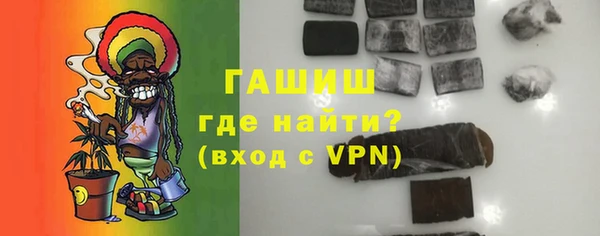 спайс Кулебаки