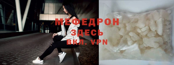 mix Лагань
