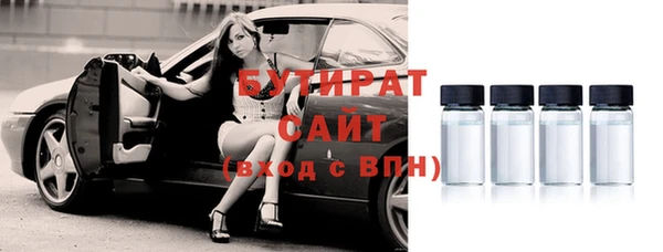 mix Лагань