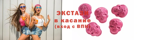 mix Лагань