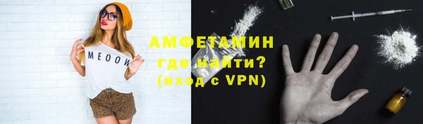 mix Лагань
