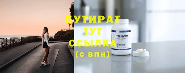 крисы Дмитровск