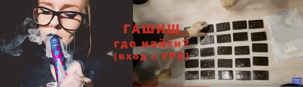 стаф Ладушкин