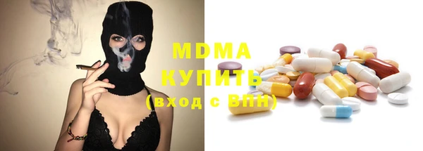 стаф Ладушкин