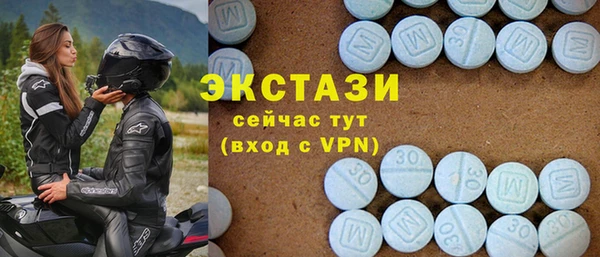 mix Лагань