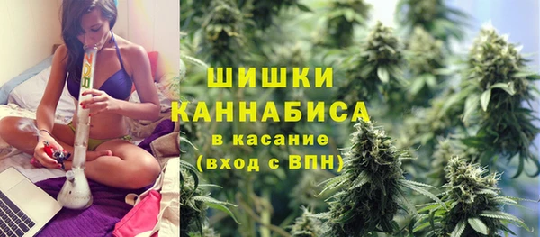альфа пвп Лабытнанги