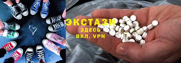 mix Лагань