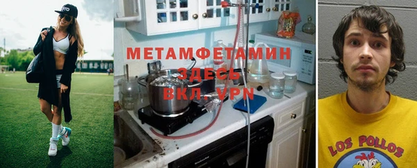 твердый Киров