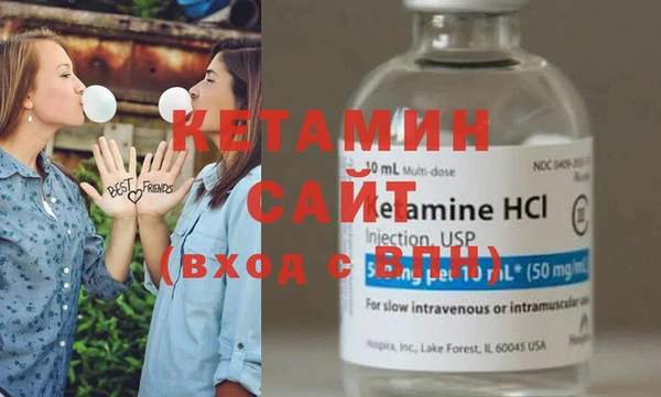 альфа пвп Лабытнанги