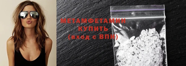 mix Лагань