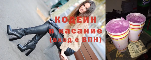 стаф Ладушкин