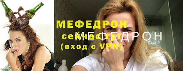 mix Лагань