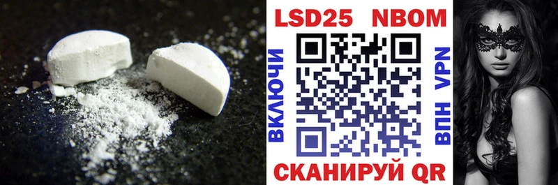 купить наркотики сайты  Жиздра  гидра как зайти  LSD-25 экстази ecstasy 