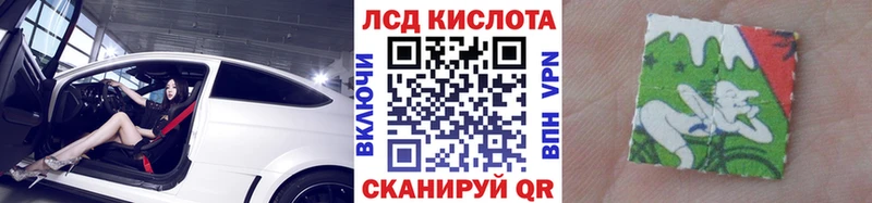 Марки 25I-NBOMe 1500мкг  как найти закладки  Жиздра 